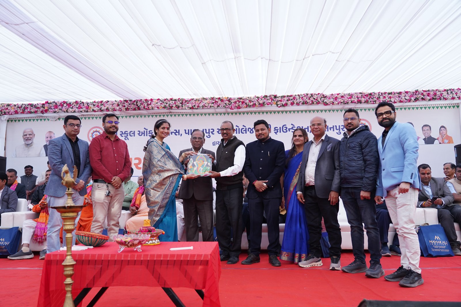 Community Development